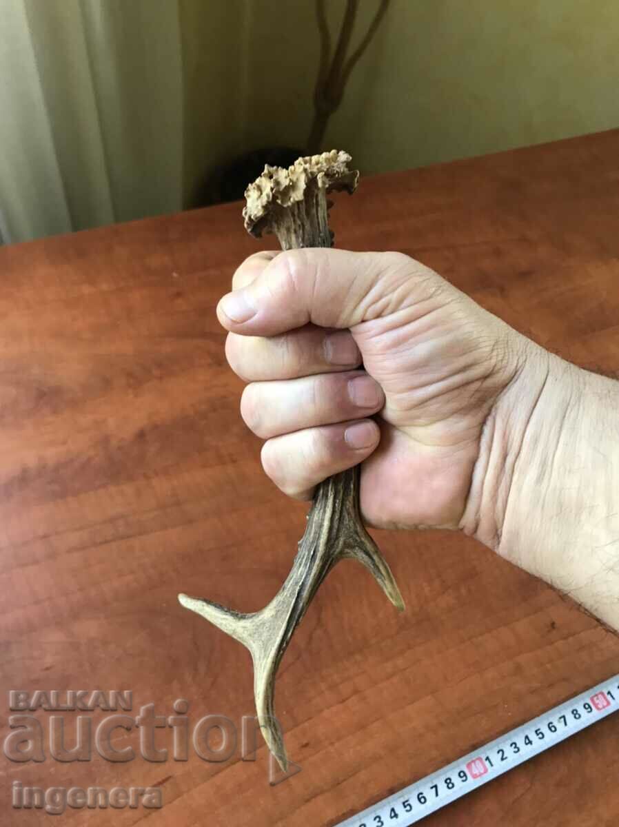 Παράδοση ROG SARANDAK SARANDAK ΓΙΑ ΛΑΒΗ ΜΑΧΑΙΡΙΟΥ Ή ΣΤΟΛΙΔΙ Παράδοση ROG SARANDAK SARANDAK ΓΙΑ ΛΑΒΗ ΜΑΧΑΙΡΙΟΥ Ή ΣΤΟΛΙΔΙ