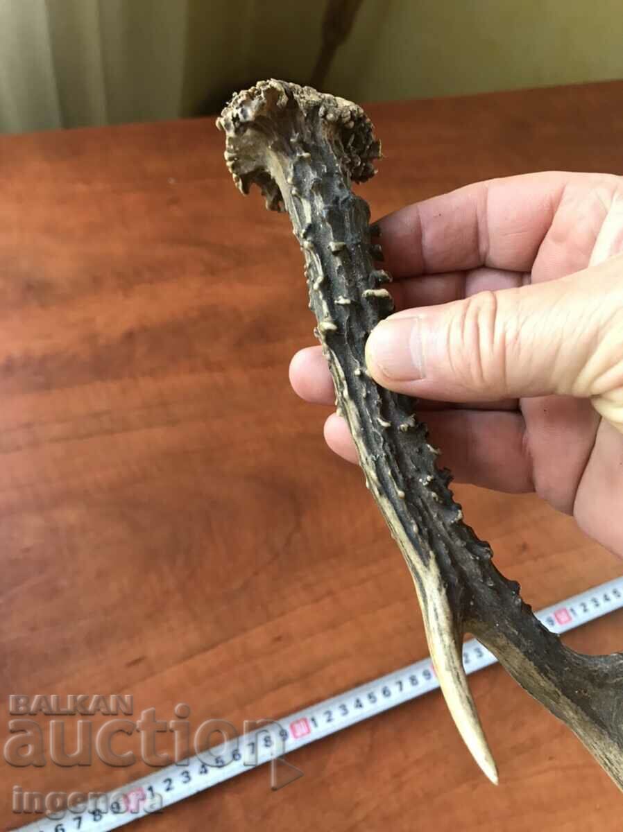 ROG SARANDAK SARANDAK ΓΙΑ ΛΑΒΗ ΜΑΧΑΙΡΙΟΥ Ή ΣΤΟΛΙΔΙ - 5 ROG SARANDAK SARANDAK ΓΙΑ ΛΑΒΗ ΜΑΧΑΙΡΙΟΥ Ή ΣΤΟΛΙΔΙ - 5