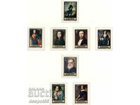 1977. Spain. Paintings - Federico Madrazzo and Koontz.