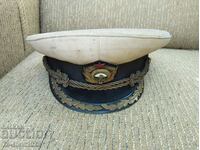 Old Bulgarian Navy Officer's cap