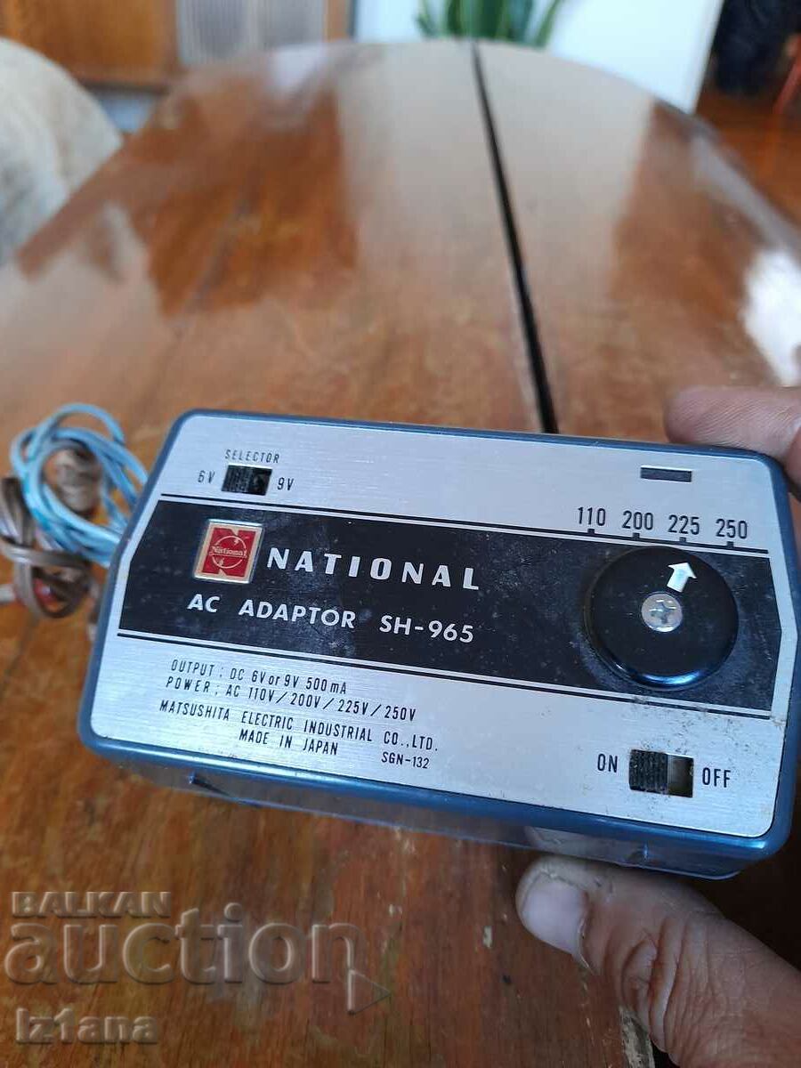 Old power supply, adapter, National SH-965 adapter with price 55.00 BGN | € 28.12 Old power supply, adapter, National SH-965 adapter with price 55.00 BGN | € 28.12