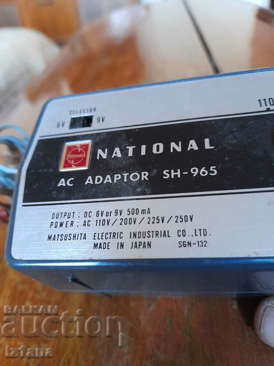 Auction Old power supply, adapter, National SH-965 adapter Auction Old power supply, adapter, National SH-965 adapter