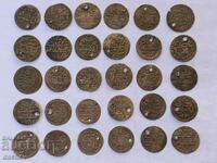 Lot 30 pcs. Silver Turkish coins Turkey achetta ahcheta TOP!!!