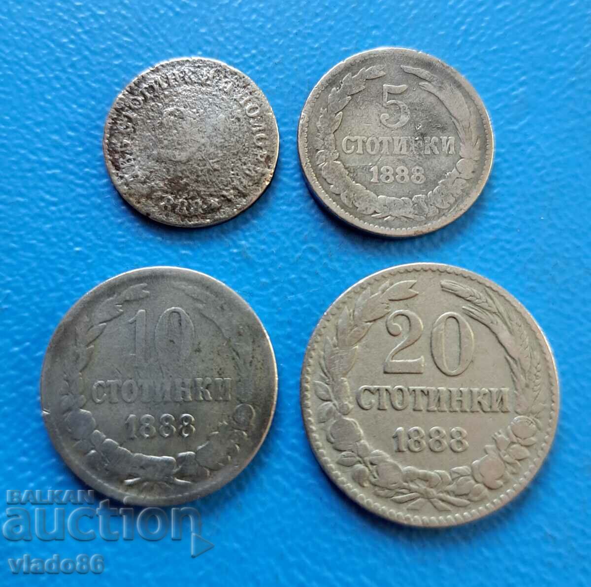 Lotul 2 1/2 cenți 1888, 5, 10 și 20 cenți 1888