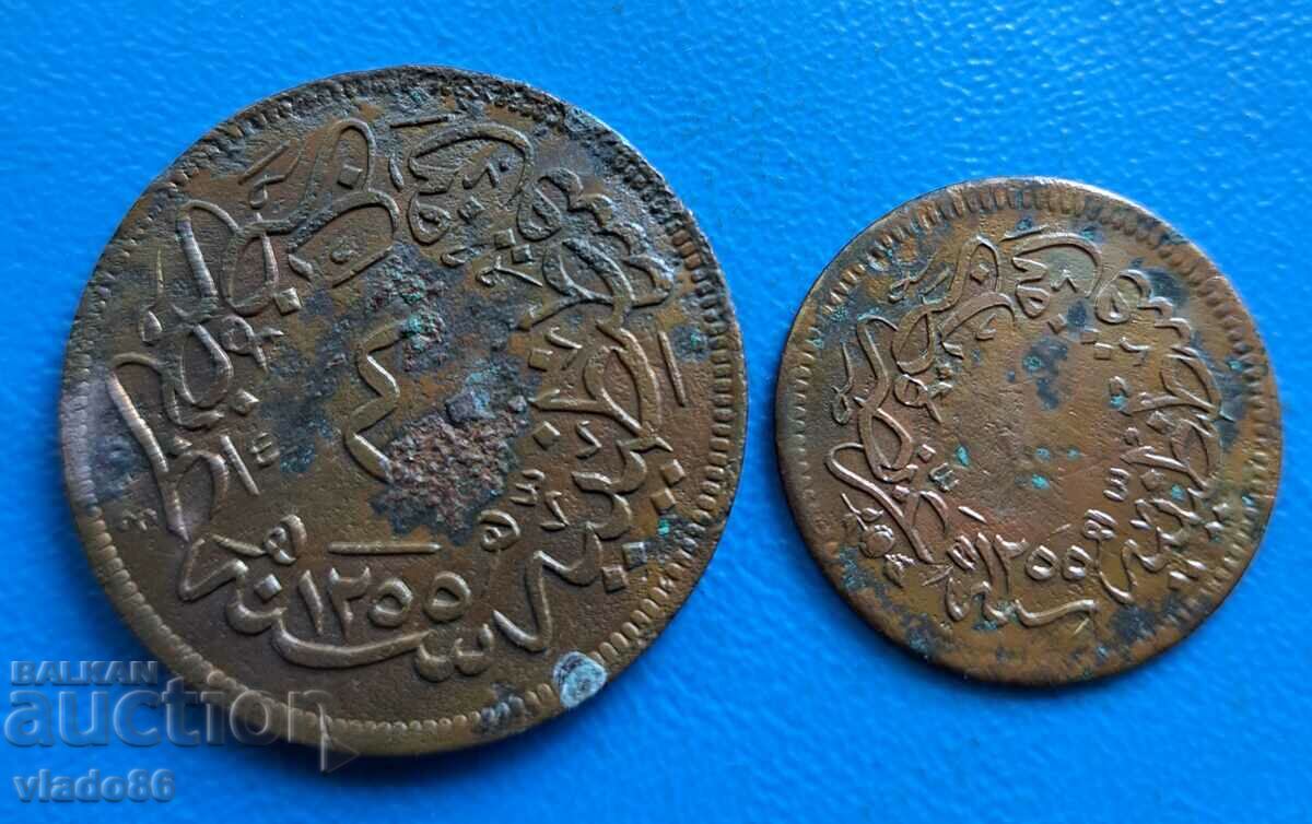 Two Ottoman coins 10 and 40 para