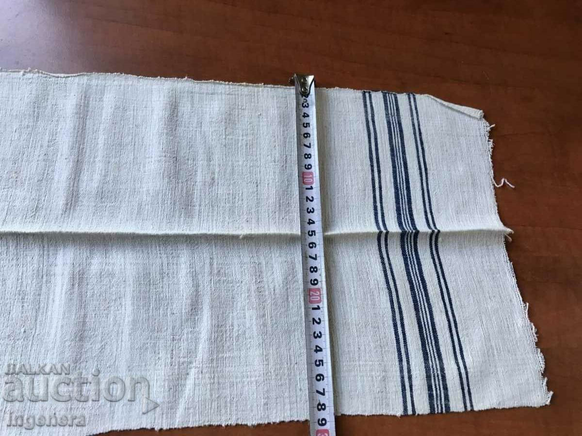 ANTIQUE WOVEN ETHNIC TOWEL with price 11.00 BGN | € 5.62