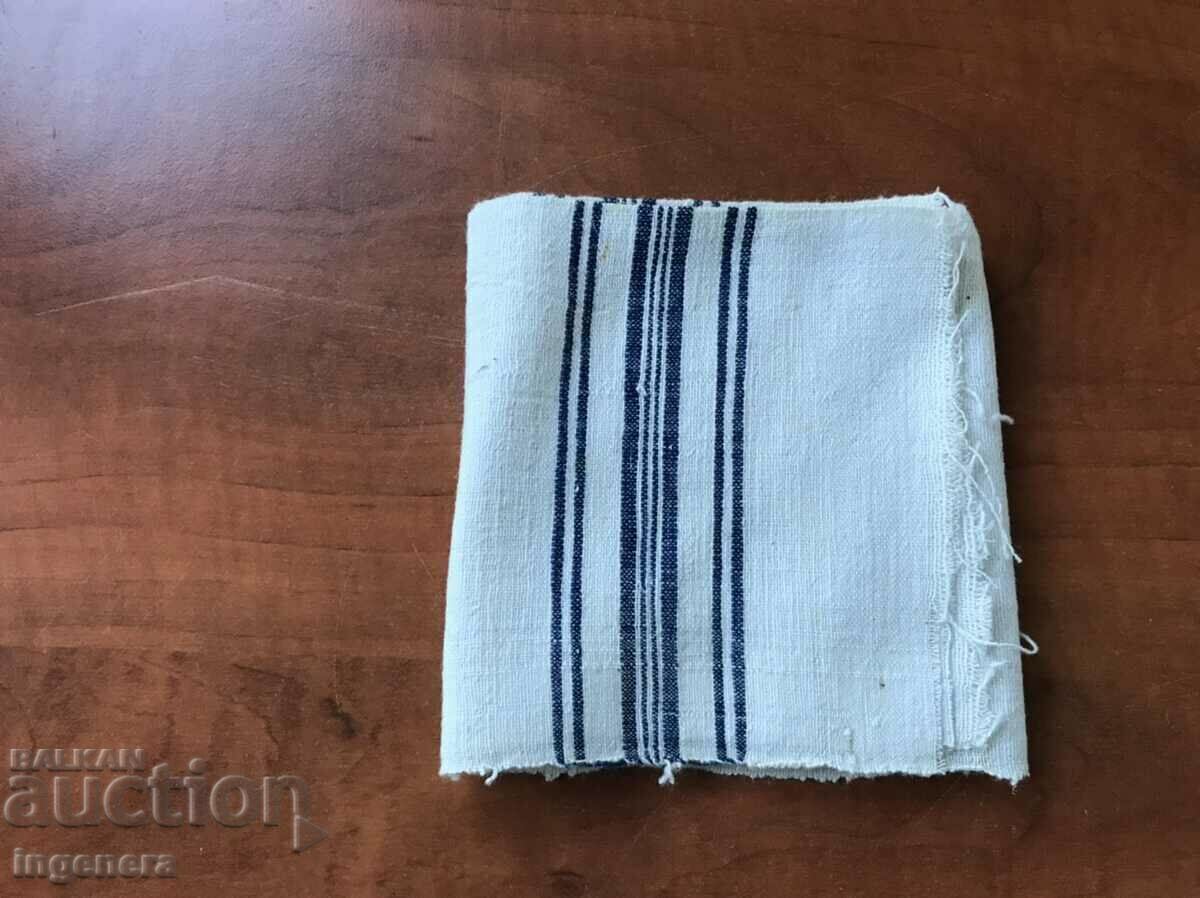 Delivery of ANTIQUE WOVEN ETHNIC TOWEL