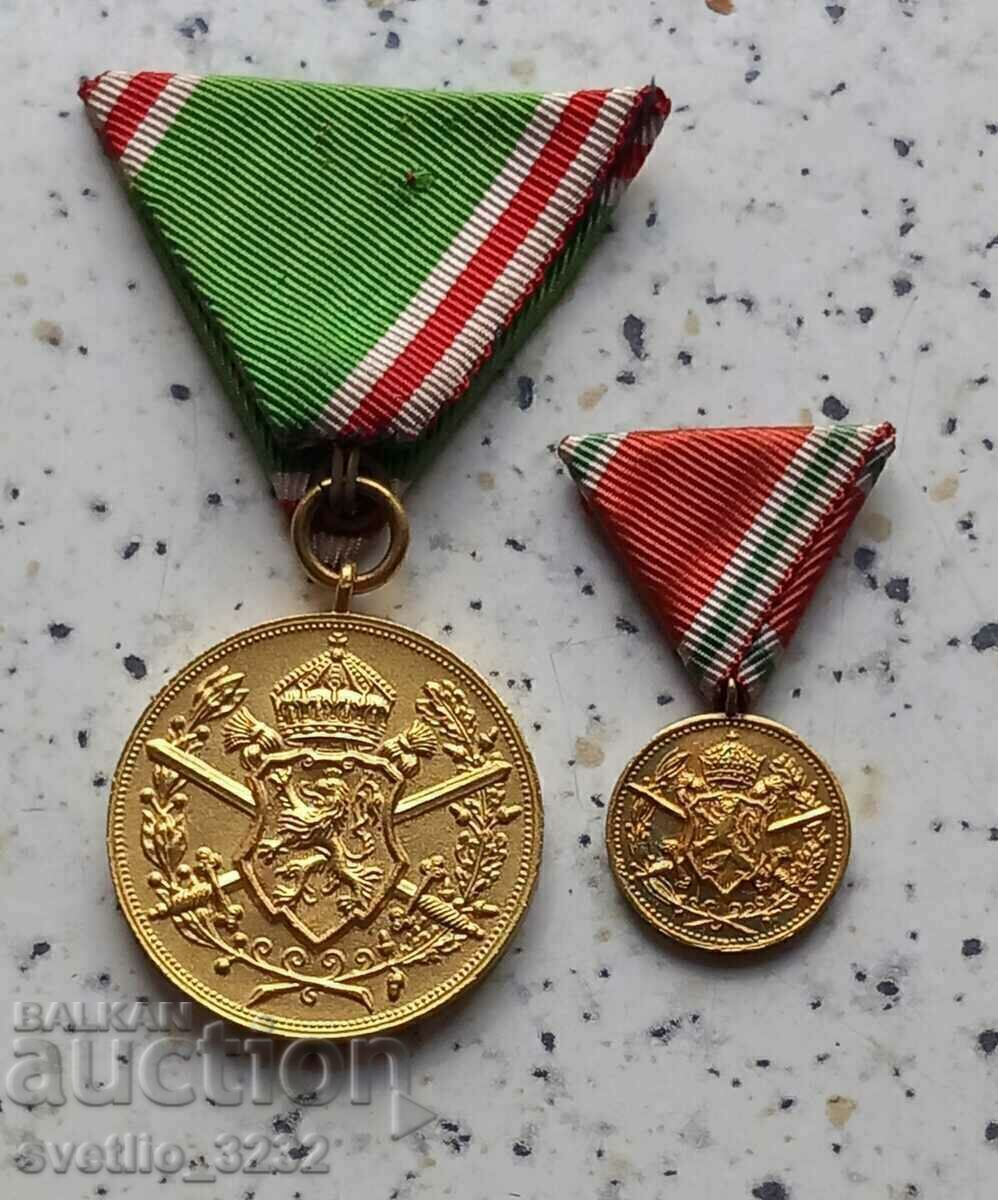 Medalie și miniatură pentru participarea la PSV 1915-1918 Medalie și miniatură pentru participarea la PSV 1915-1918