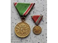 Medal and miniature for participation in the PSV 1915-1918