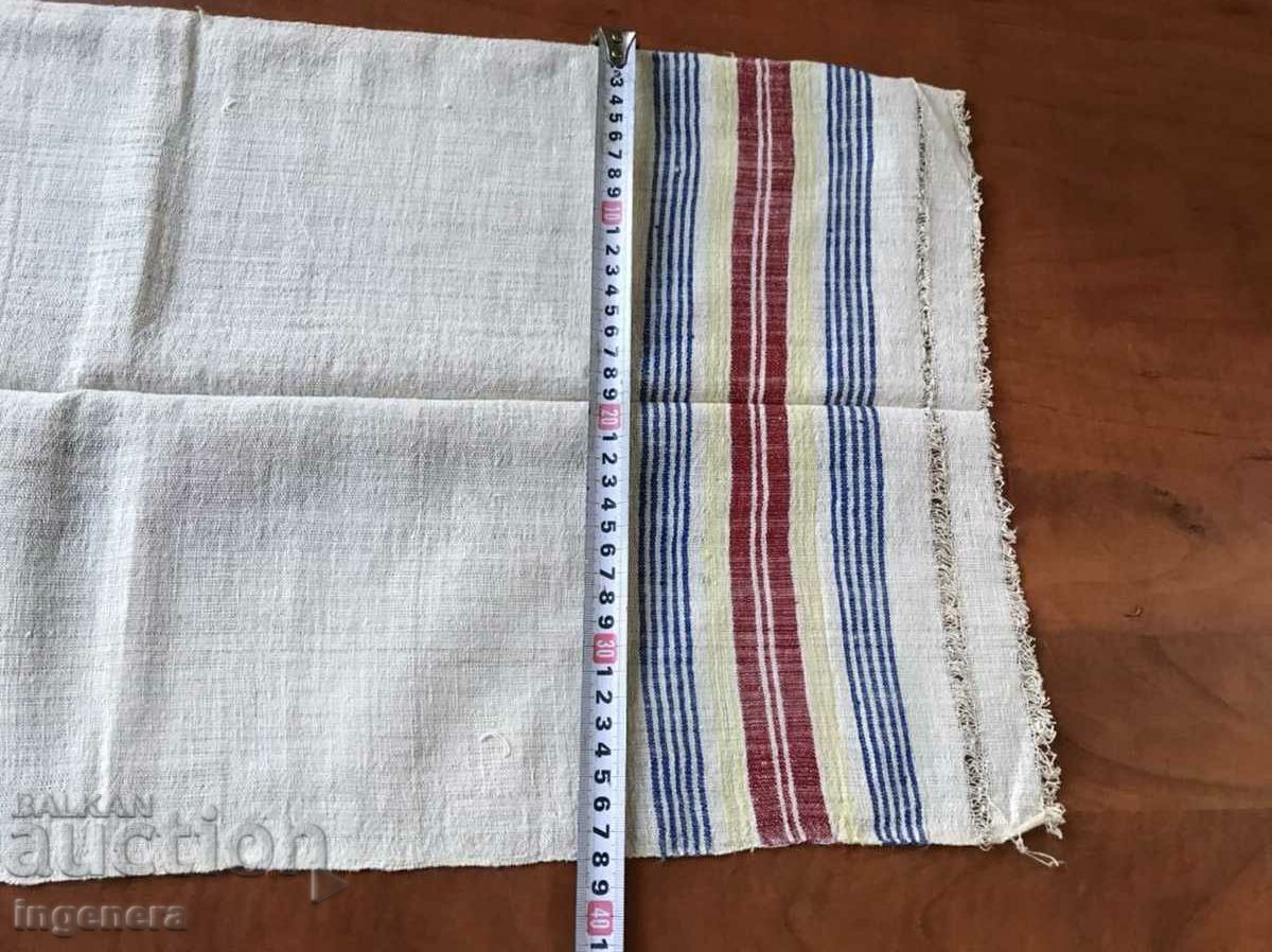 ANTIQUE WOVEN ETHNIC TOWEL with price 11.00 BGN | € 5.62