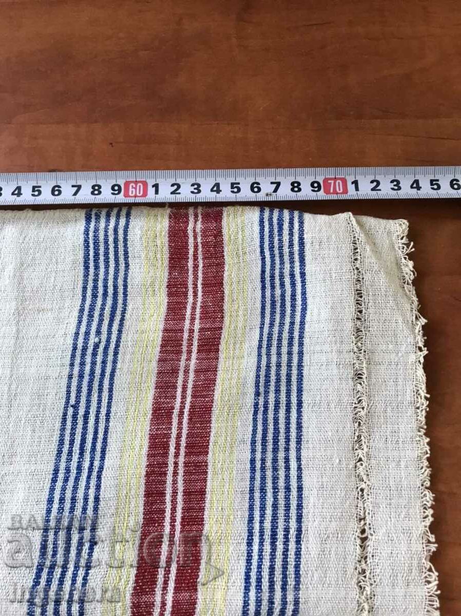 Auction  ANTIQUE WOVEN ETHNIC TOWEL