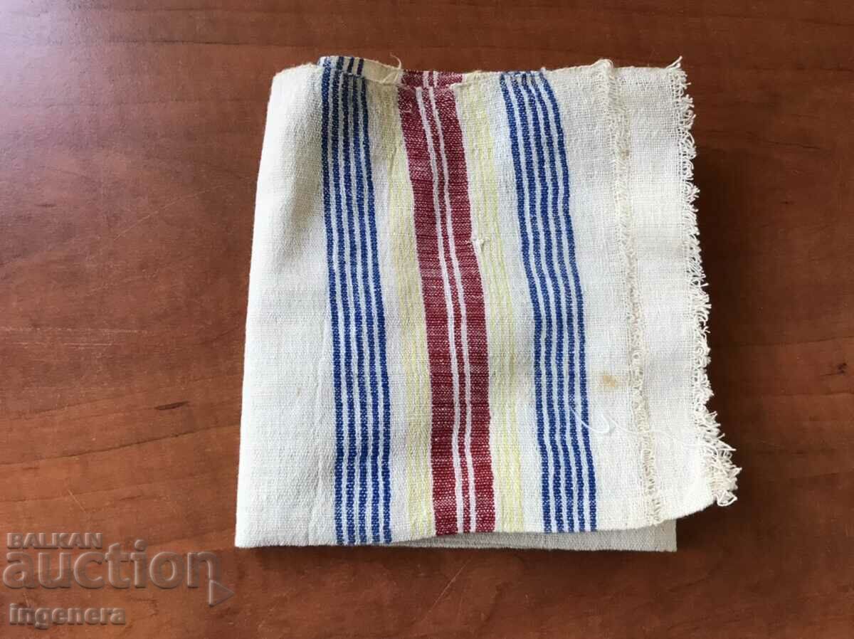Delivery of ANTIQUE WOVEN ETHNIC TOWEL