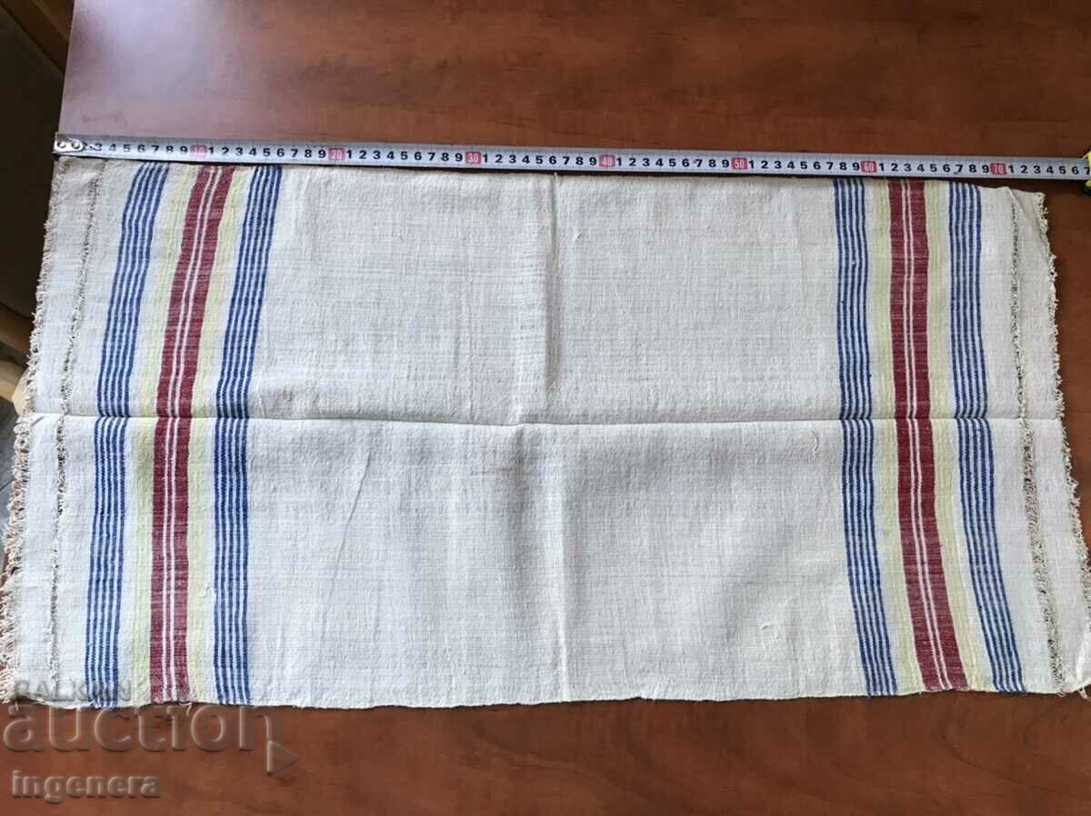 ANTIQUE WOVEN ETHNIC TOWEL