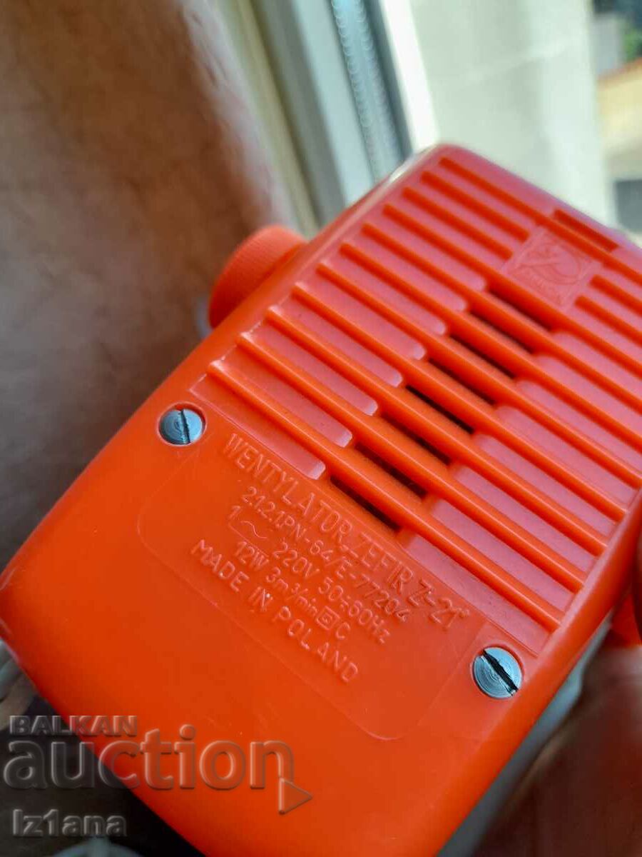 Old Zefir fan - 5 Old Zefir fan - 5