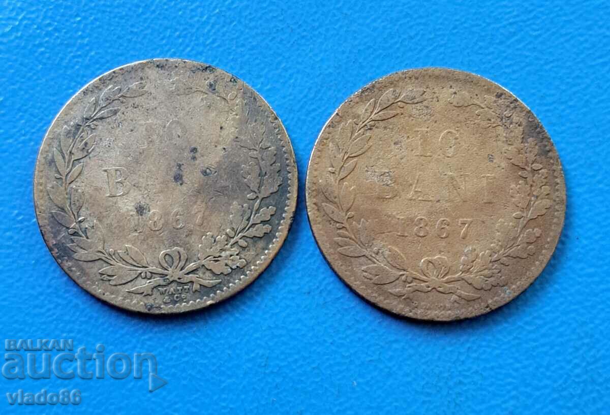 2 pini 10 bai 1867