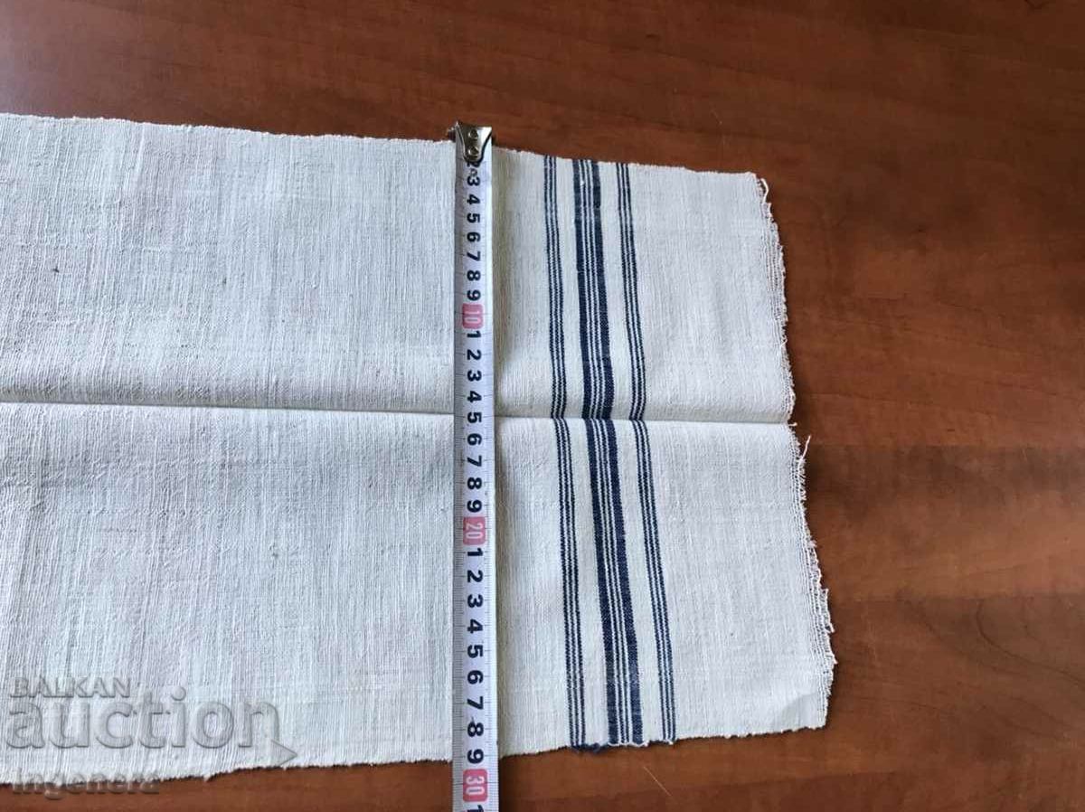 ANTIQUE WOVEN ETHNIC TOWEL with price 11.00 BGN | € 5.62