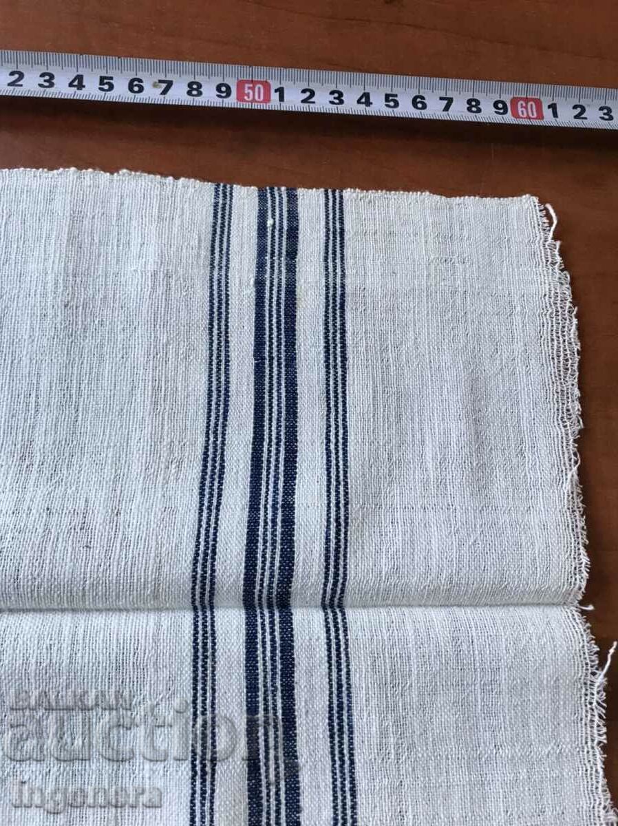 Auction  ANTIQUE WOVEN ETHNIC TOWEL