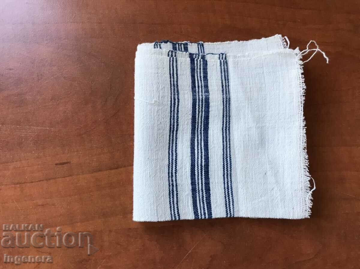 Delivery of ANTIQUE WOVEN ETHNIC TOWEL