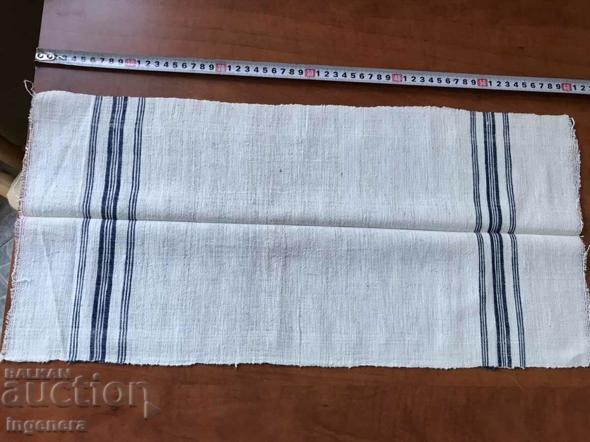 ANTIQUE WOVEN ETHNIC TOWEL