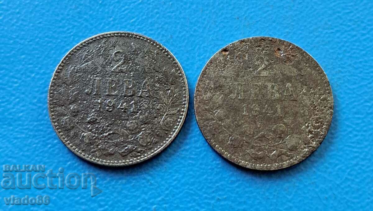 2 pieces 2 BGN 1941