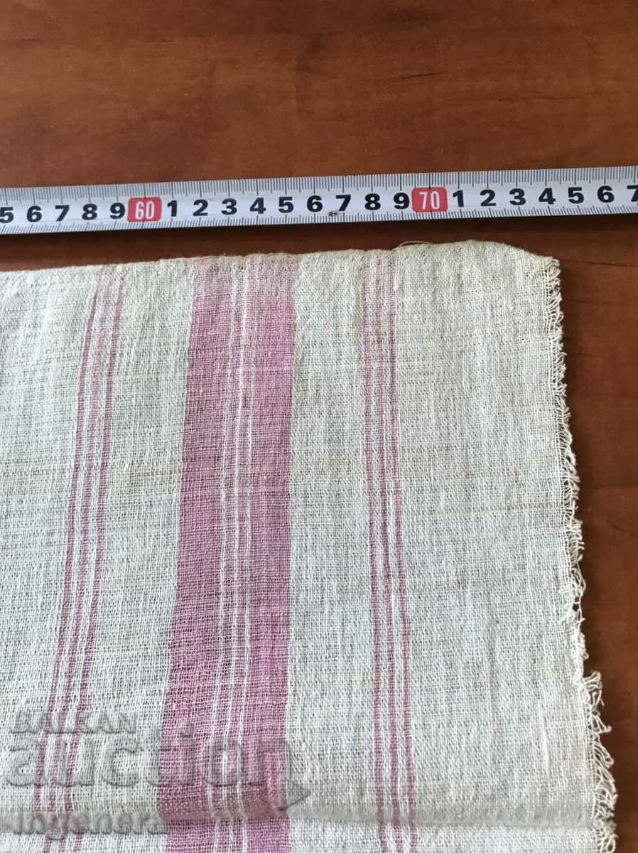 ANTIQUE WOVEN ETHNIC TOWEL with price 11.00 BGN | € 5.62