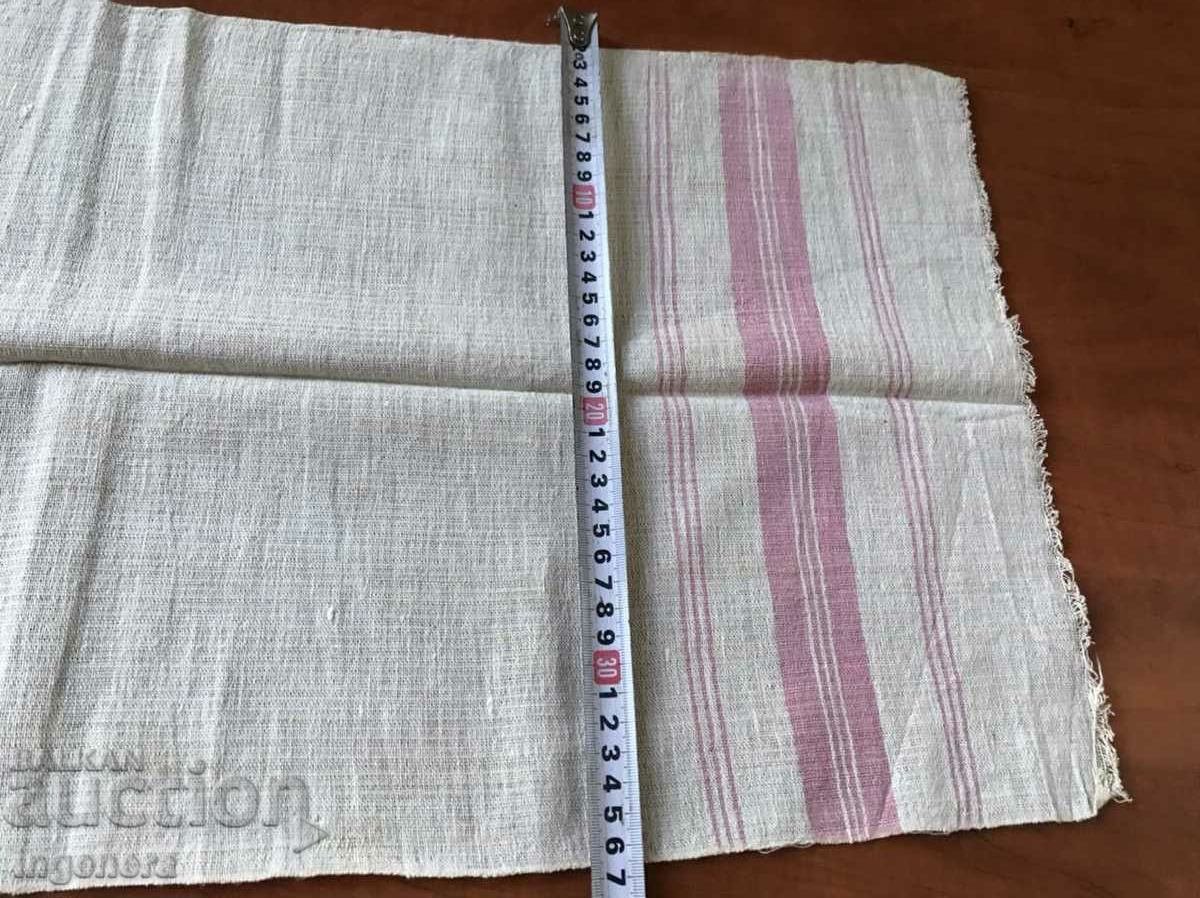 Auction  ANTIQUE WOVEN ETHNIC TOWEL