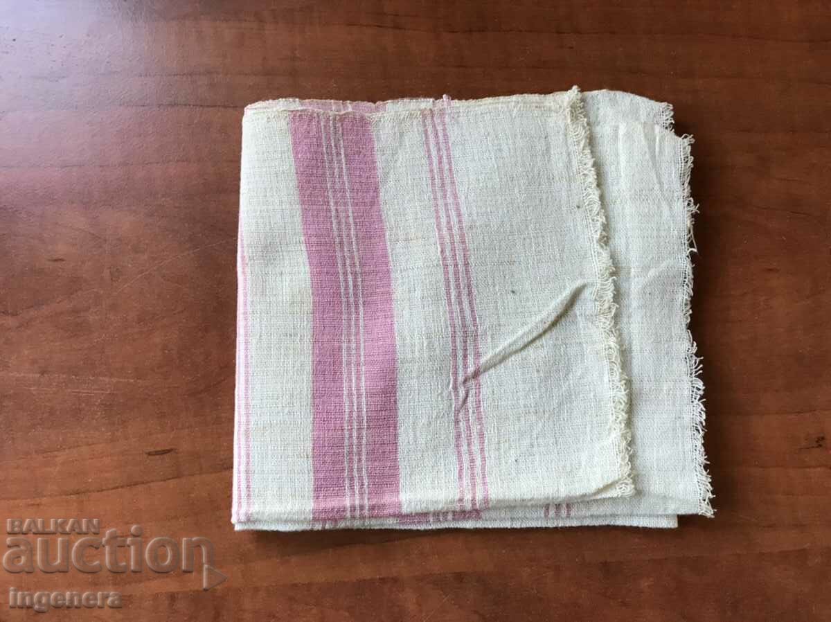 Delivery of ANTIQUE WOVEN ETHNIC TOWEL