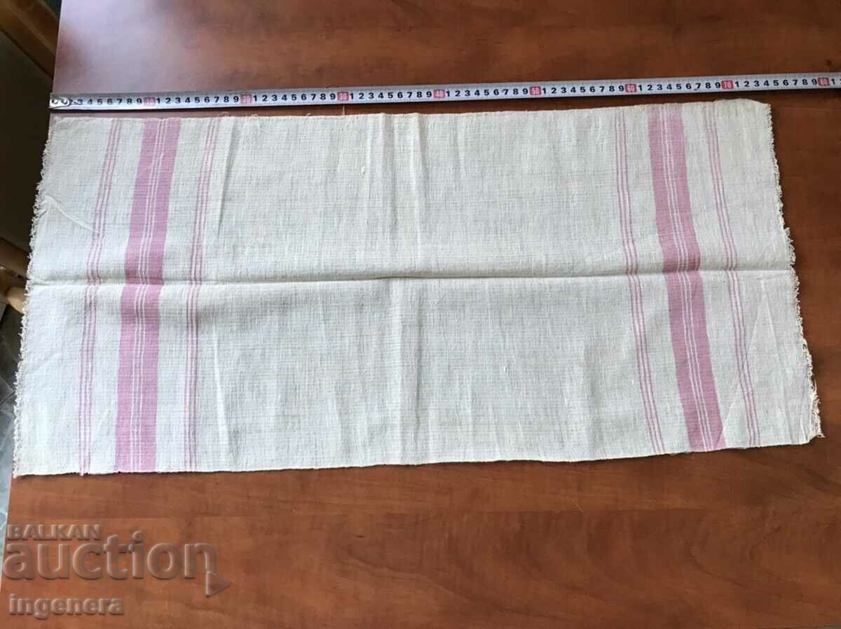 ANTIQUE WOVEN ETHNIC TOWEL