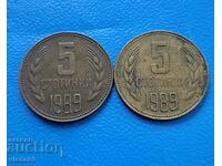 2 pieces of 5 cents 1989