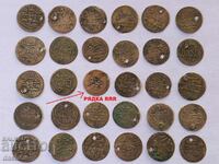 Lot 30 pcs. Silver Turkish coins Turkey achetta ahcheta TOP!!!