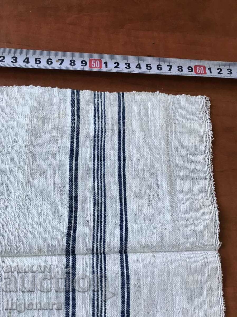 ANTIQUE WOVEN ETHNIC TOWEL with price 11.00 BGN | € 5.62