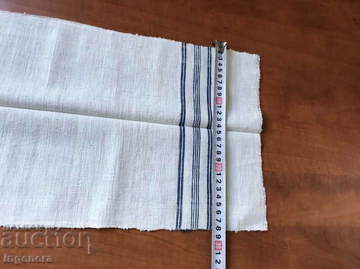 Auction  ANTIQUE WOVEN ETHNIC TOWEL