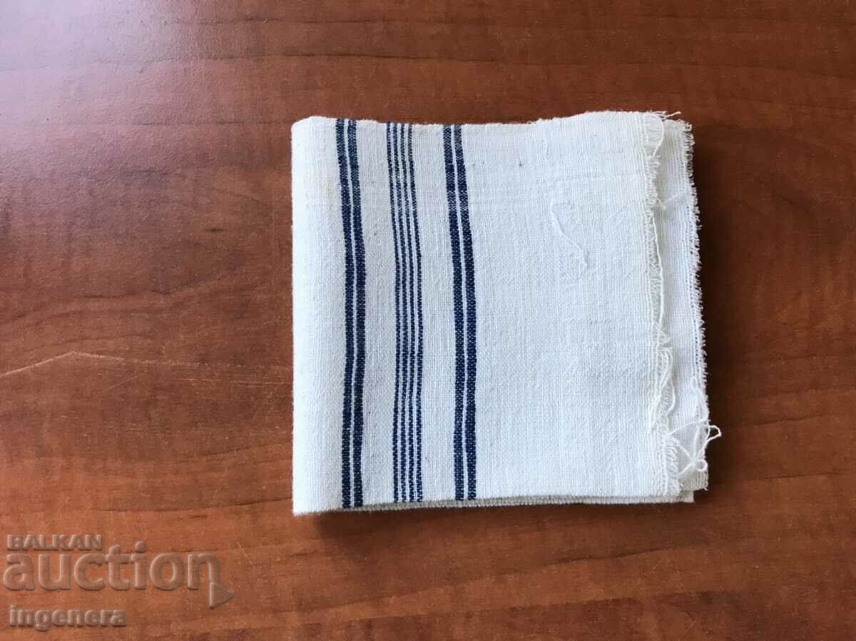 Delivery of ANTIQUE WOVEN ETHNIC TOWEL