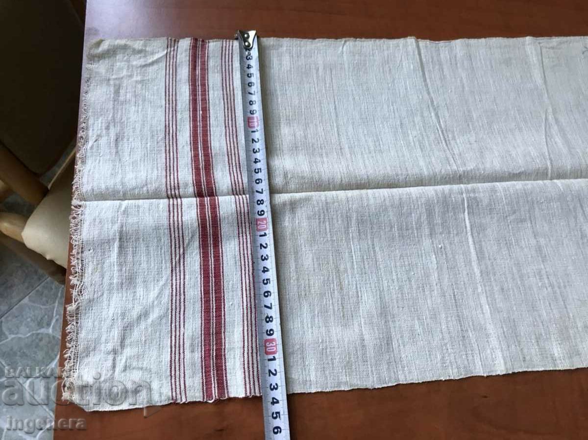 Auction  ANTIQUE WOVEN ETHNIC TOWEL