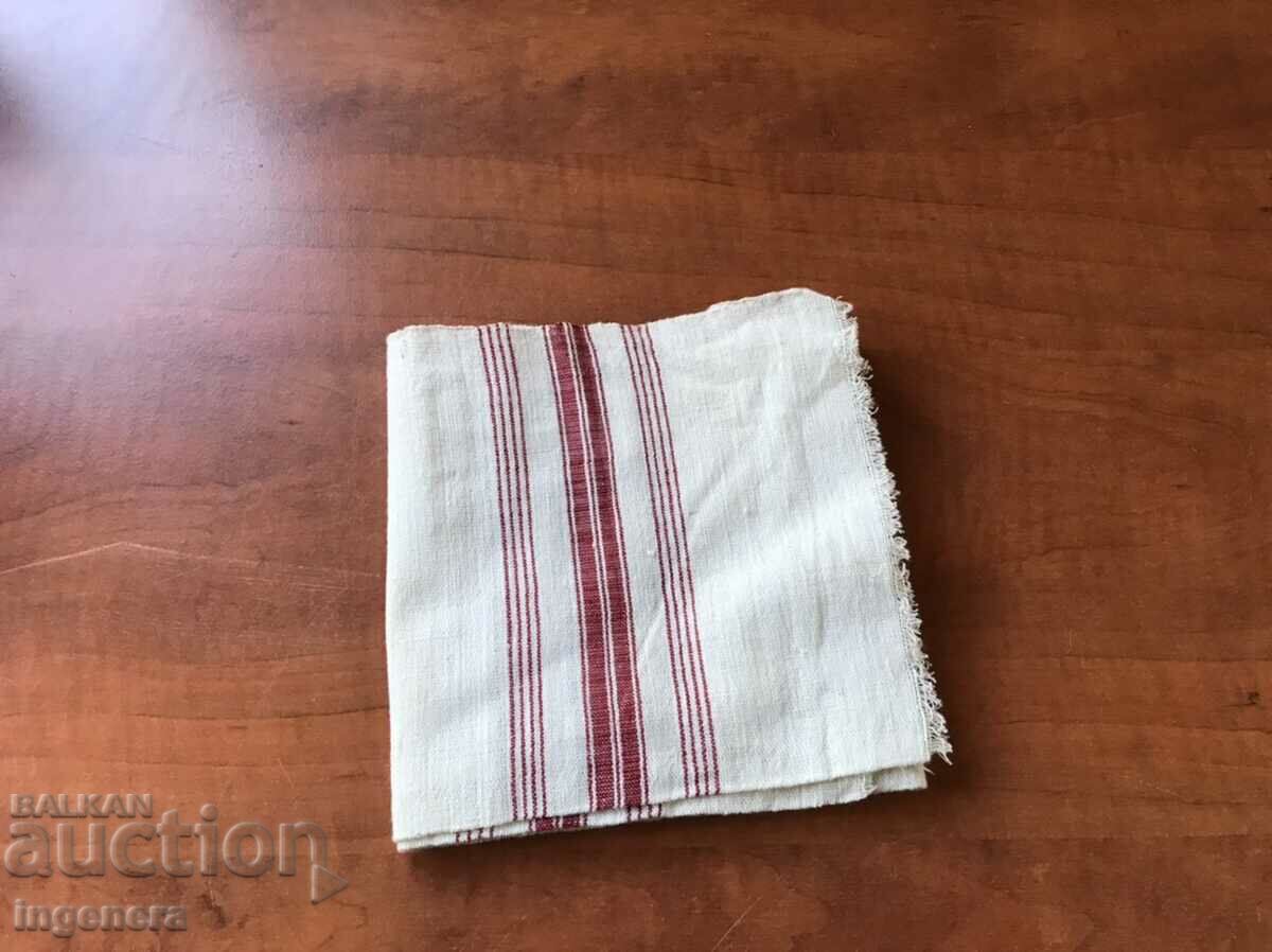 Delivery of ANTIQUE WOVEN ETHNIC TOWEL