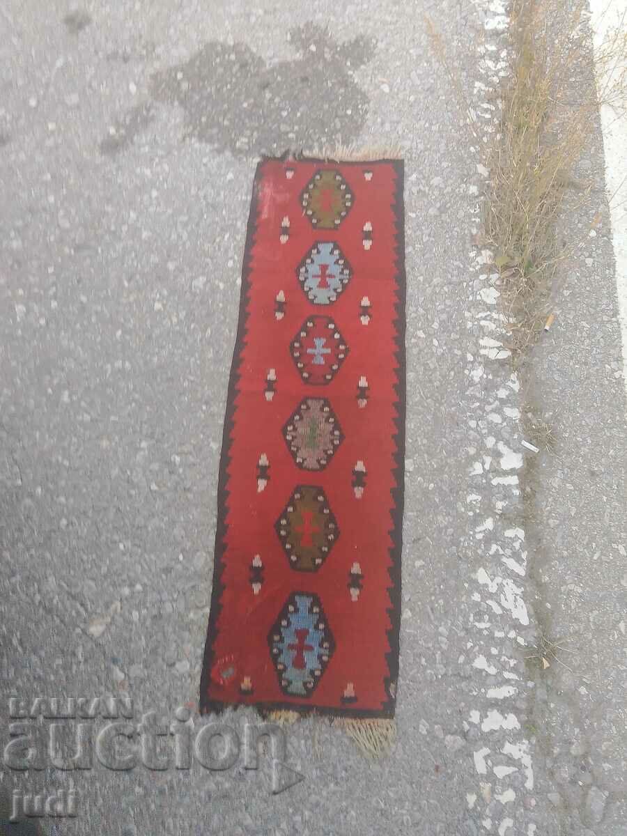 Chiprovski carpet path with price 60.00 BGN | € 30.68 Chiprovski carpet path with price 60.00 BGN | € 30.68