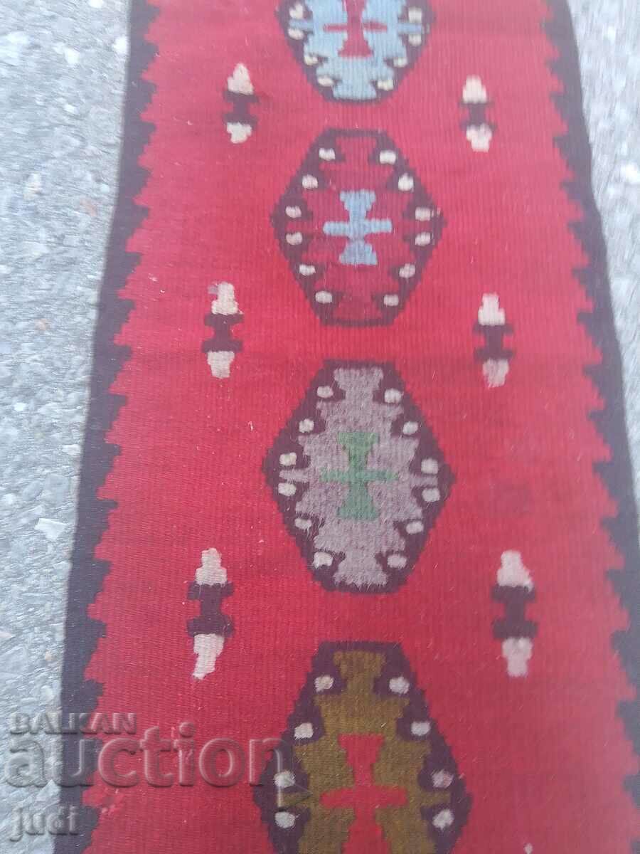 Delivery of Chiprovski carpet path Delivery of Chiprovski carpet path