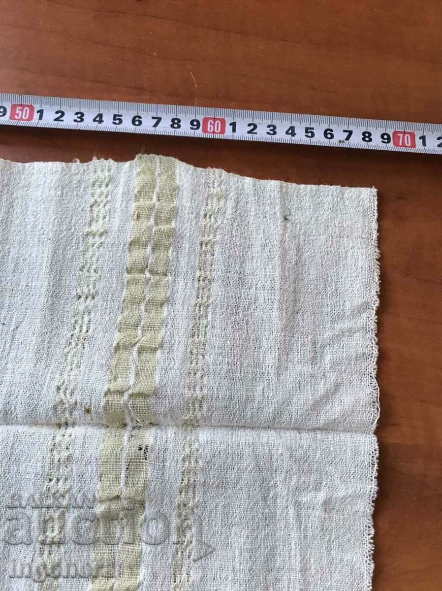 ANTIQUE WOVEN ETHNIC TOWEL with price 11.00 BGN | € 5.62