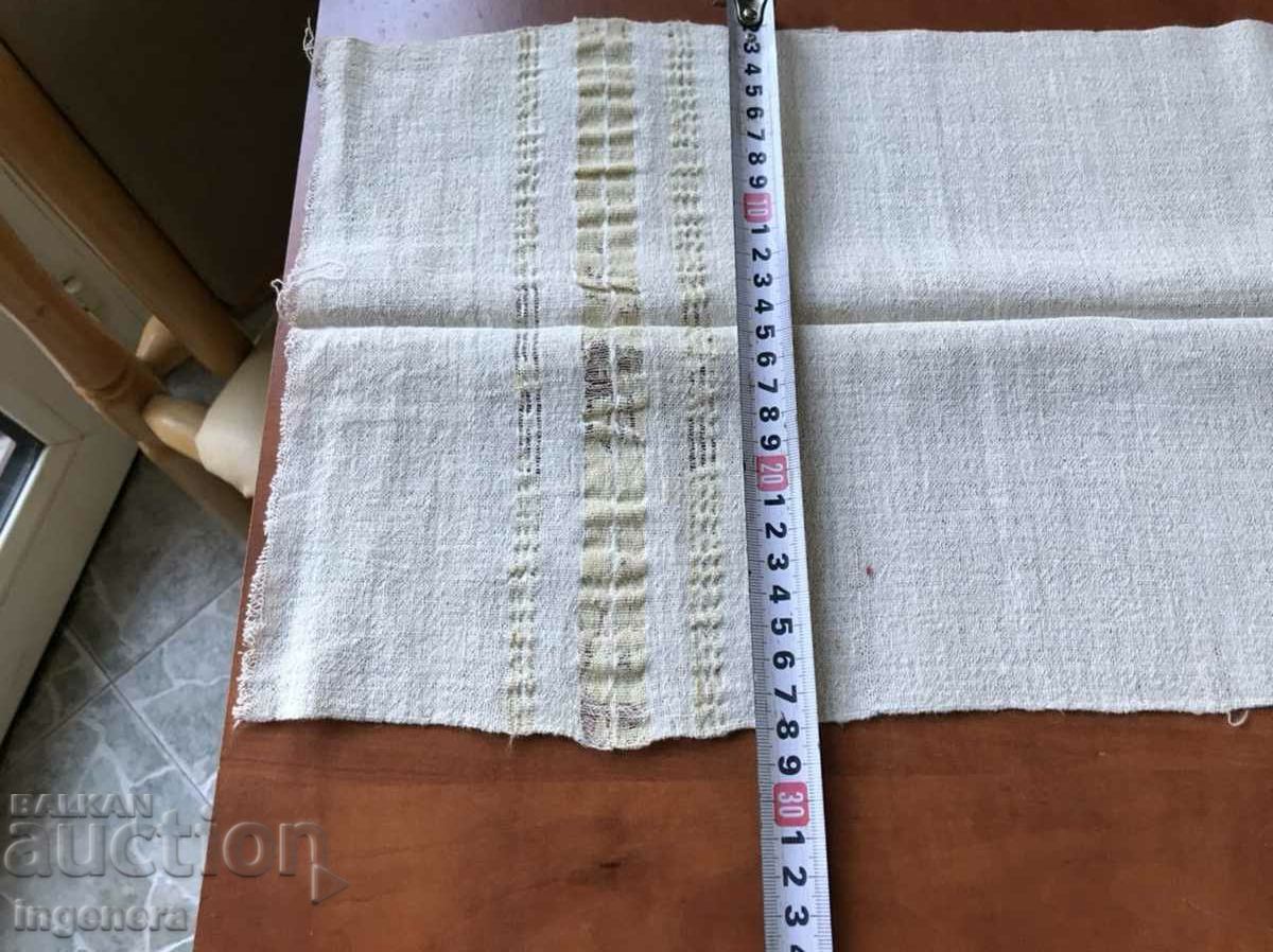 Auction  ANTIQUE WOVEN ETHNIC TOWEL