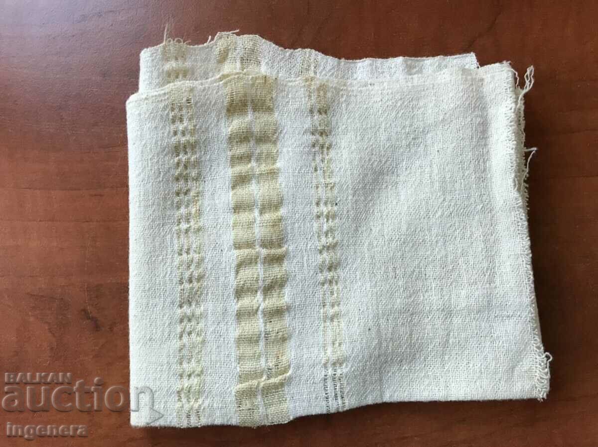 Delivery of ANTIQUE WOVEN ETHNIC TOWEL