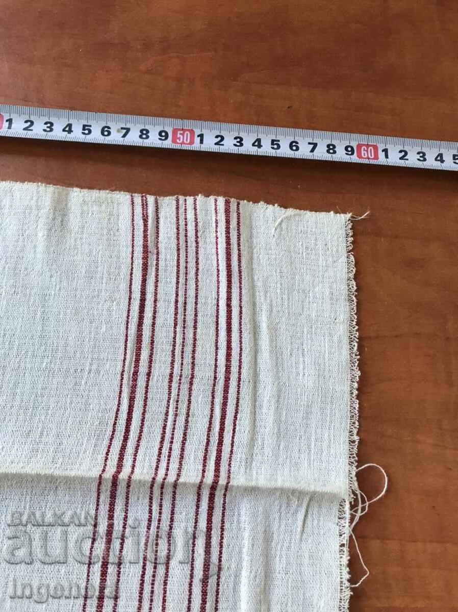 ANTIQUE WOVEN ETHNIC TOWEL with price 11.00 BGN | € 5.62 ANTIQUE WOVEN ETHNIC TOWEL with price 11.00 BGN | € 5.62