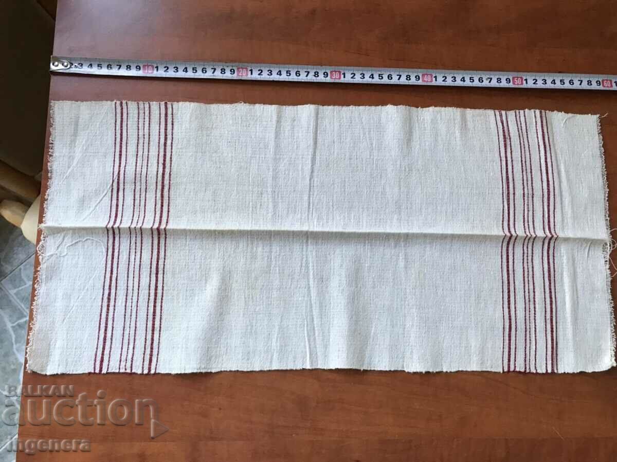 ANTIQUE WOVEN ETHNIC TOWEL