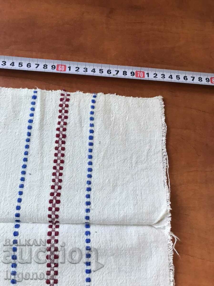 ANTIQUE WOVEN ETHNIC TOWEL with price 11.00 BGN | € 5.62 ANTIQUE WOVEN ETHNIC TOWEL with price 11.00 BGN | € 5.62