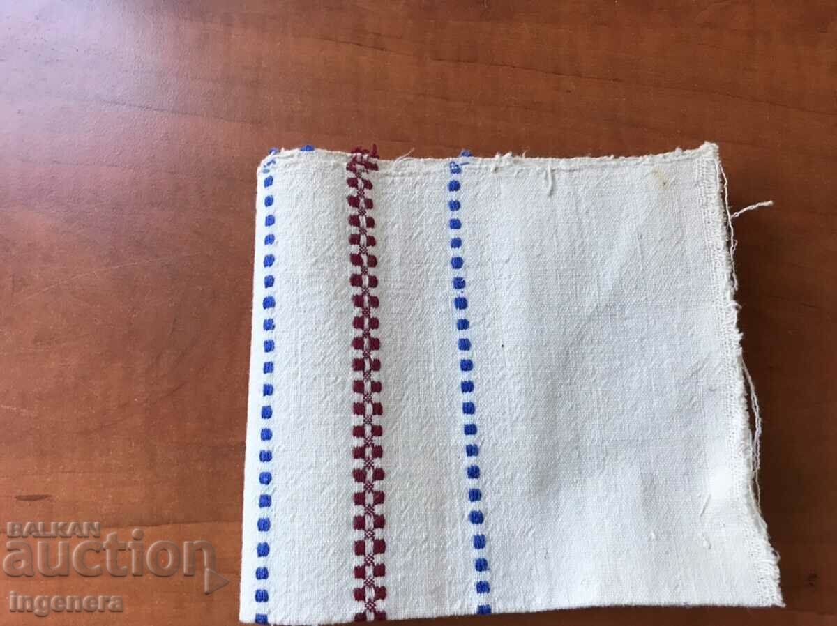 Delivery of ANTIQUE WOVEN ETHNIC TOWEL Delivery of ANTIQUE WOVEN ETHNIC TOWEL