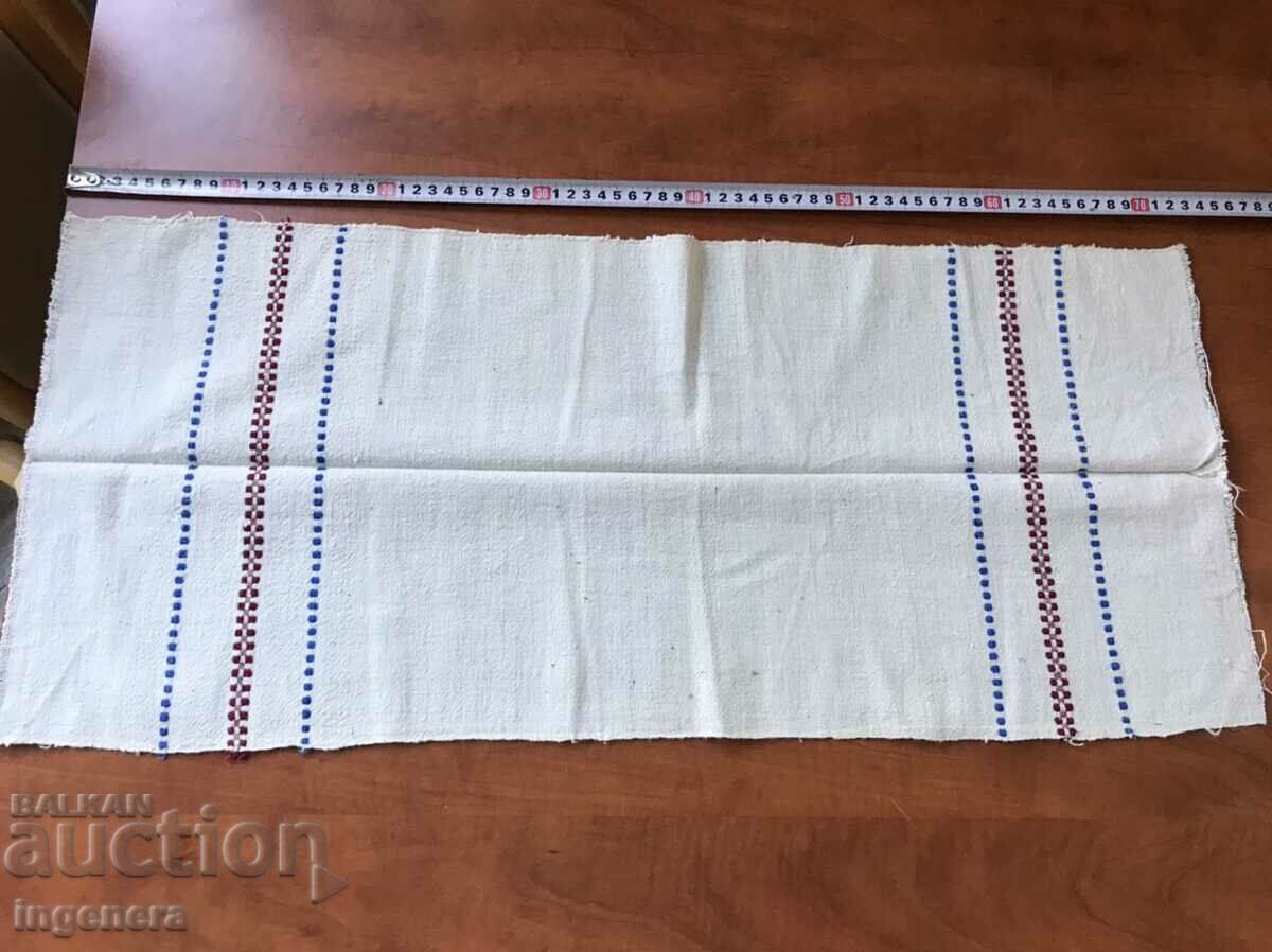 ANTIQUE WOVEN ETHNIC TOWEL