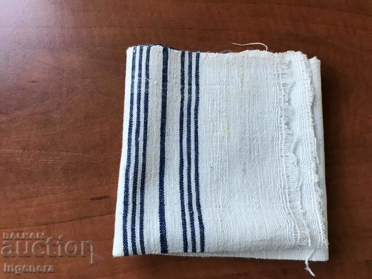 Delivery of ANTIQUE WOVEN ETHNIC TOWEL Delivery of ANTIQUE WOVEN ETHNIC TOWEL