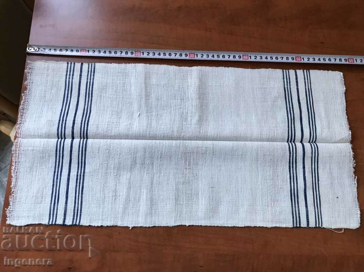 ANTIQUE WOVEN ETHNIC TOWEL