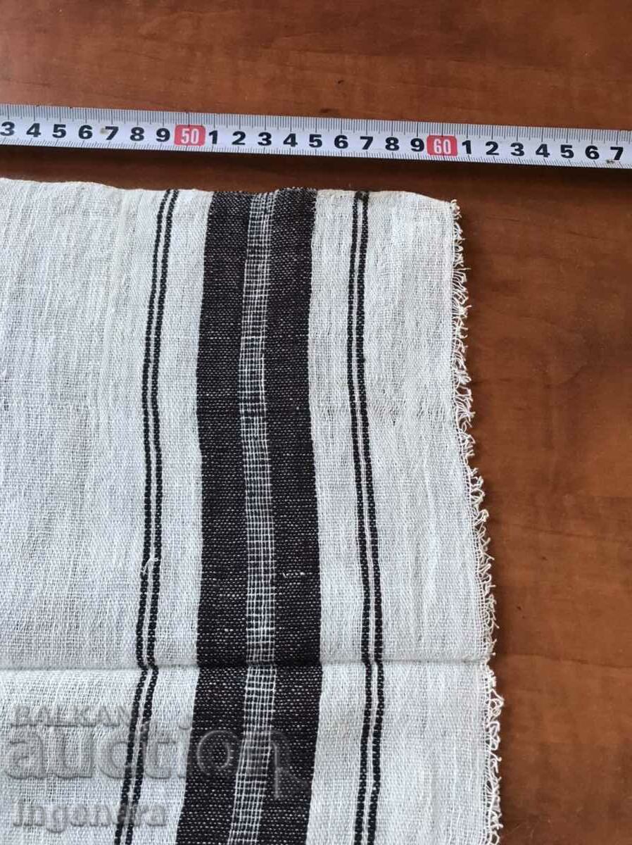 ANTIQUE WOVEN ETHNIC TOWEL with price 11.00 BGN | € 5.62 ANTIQUE WOVEN ETHNIC TOWEL with price 11.00 BGN | € 5.62
