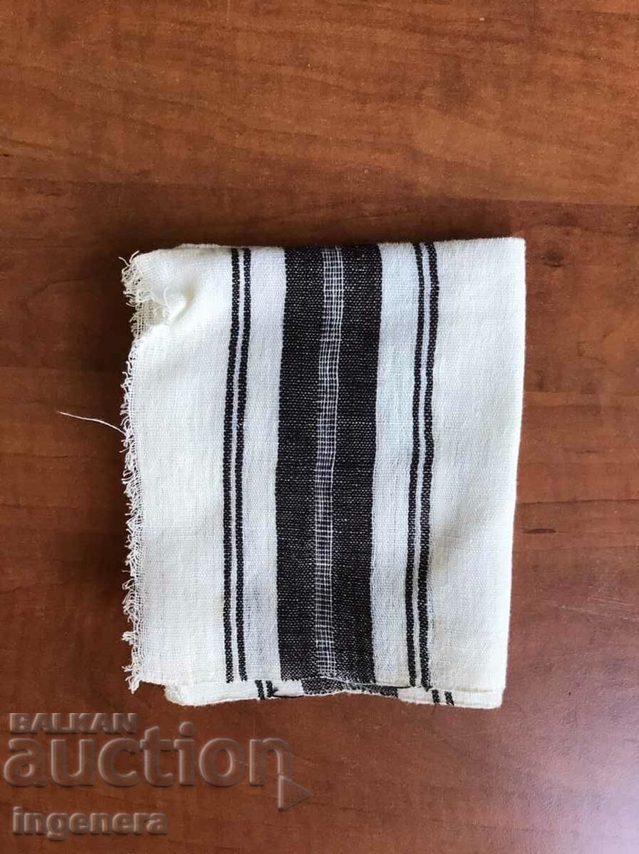 Delivery of ANTIQUE WOVEN ETHNIC TOWEL Delivery of ANTIQUE WOVEN ETHNIC TOWEL