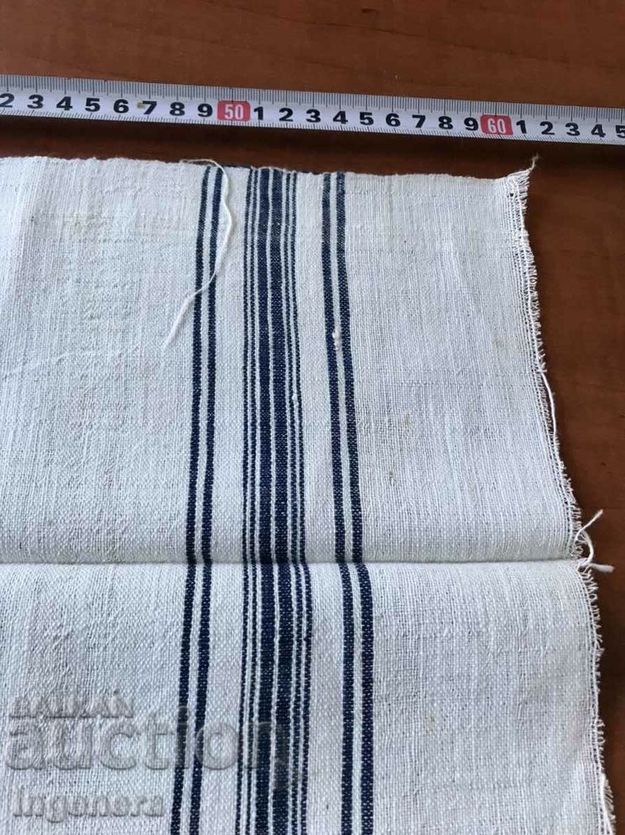 ANTIQUE WOVEN ETHNIC TOWEL with price 11.00 BGN | € 5.62